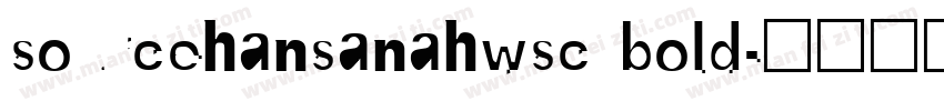 sourcehansanahwsc bold字体转换